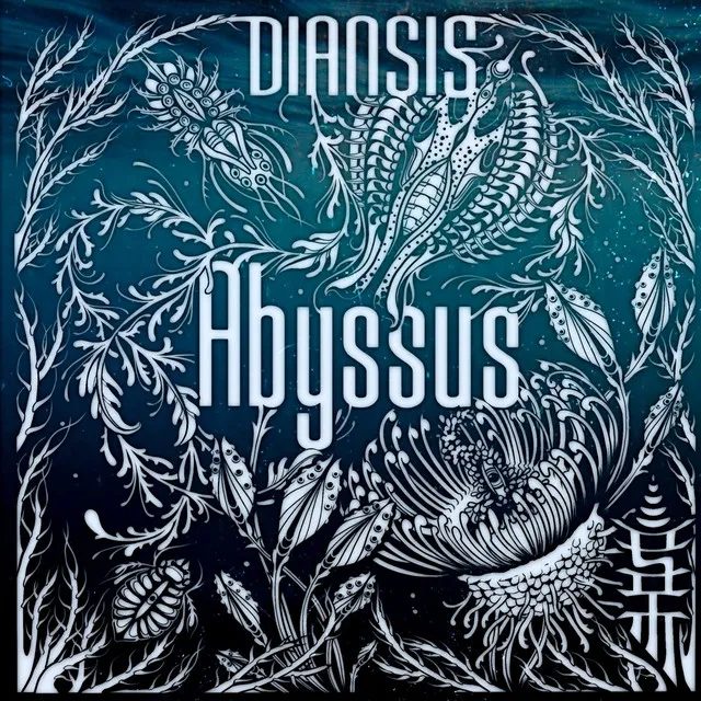 Diansis