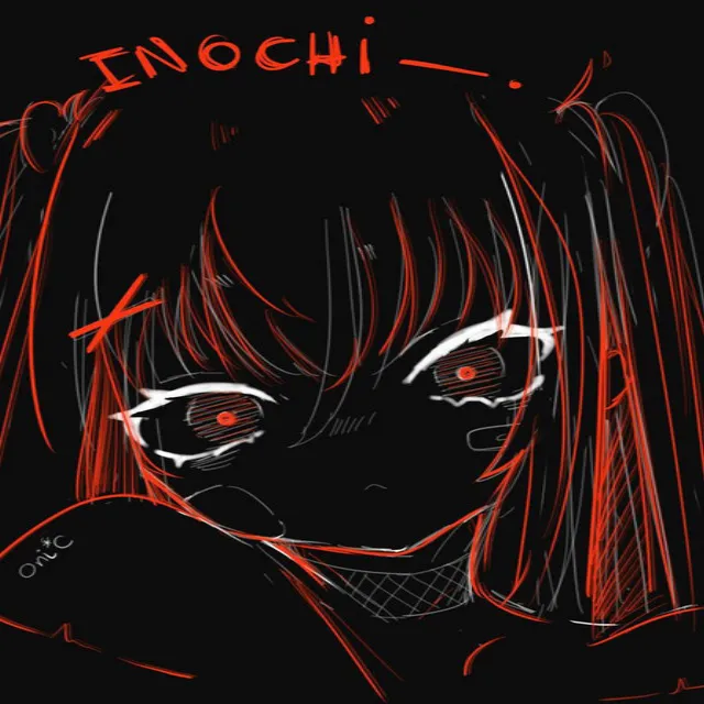 inochi