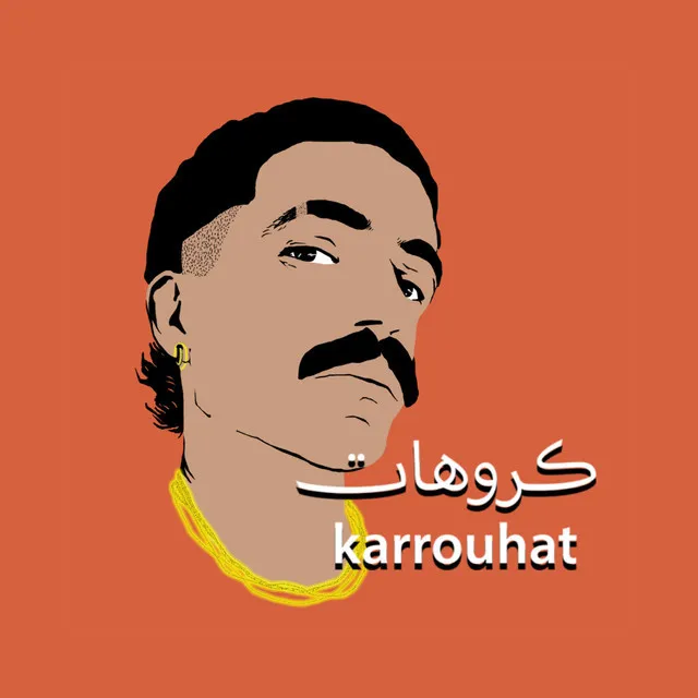 Karrouhat