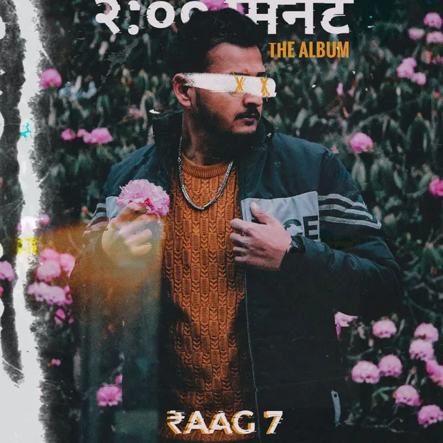 Raag7