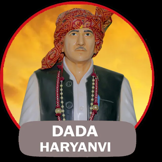 Dada Haryanvi