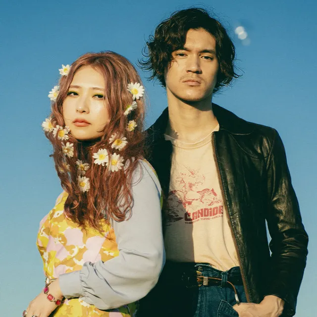 GLIM SPANKY