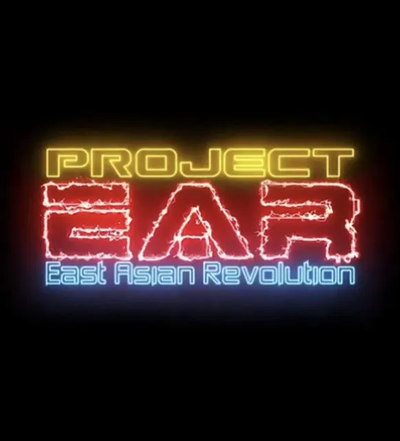 Project Ear