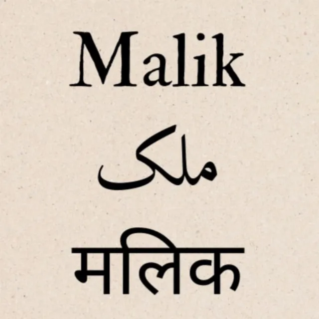 Malik