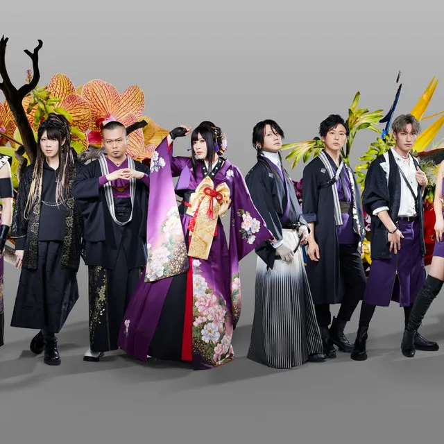 WagakkiBand