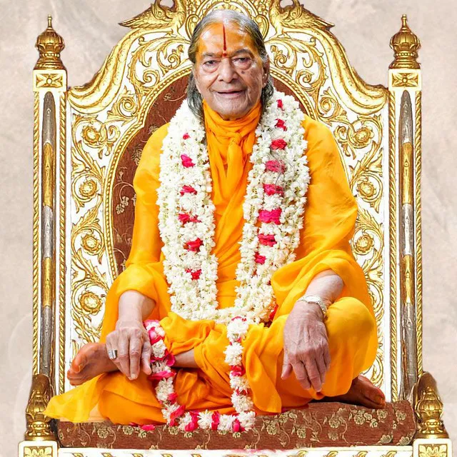 Jagadguru Shri Kripalu Ji Maharaj