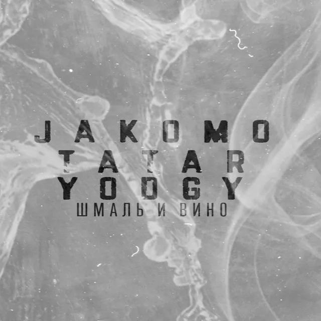 JAKOMO & TATAR