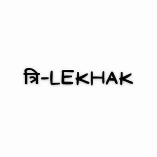 Tri Lekhak