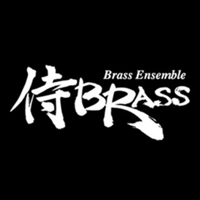 Samurai Brass