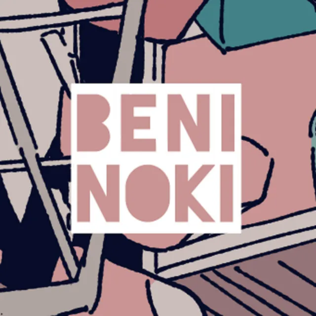 Beninoki