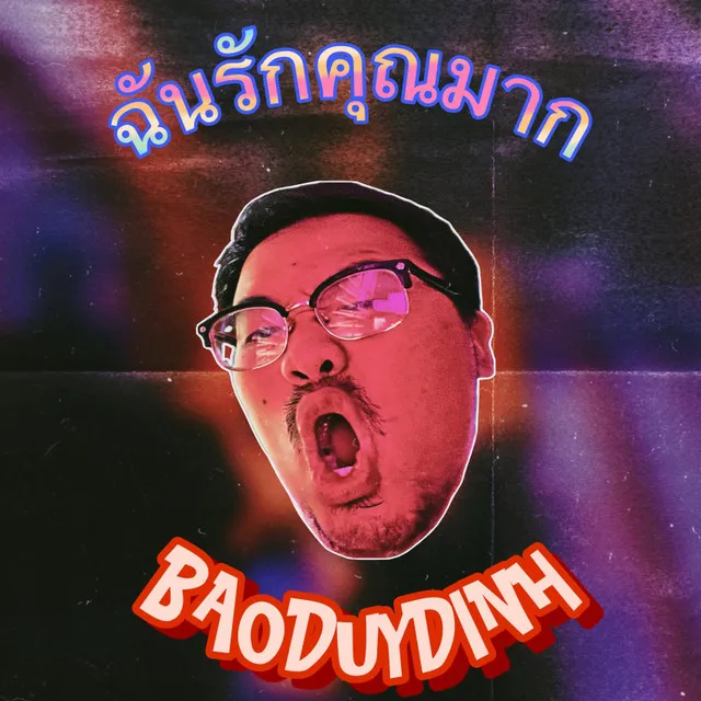 Baoduydinh