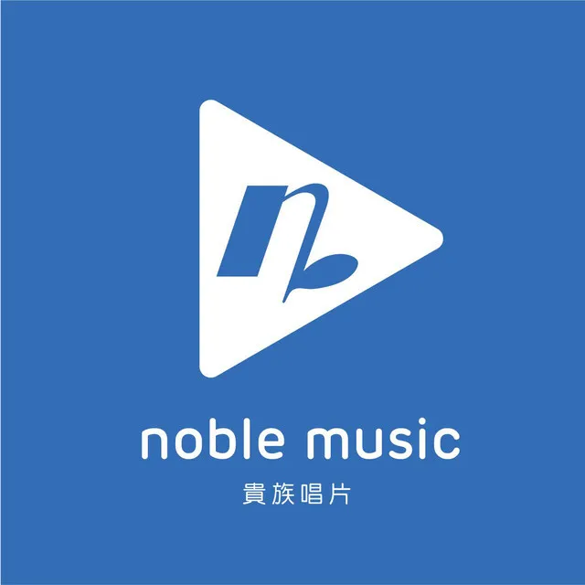 Noble Music Project