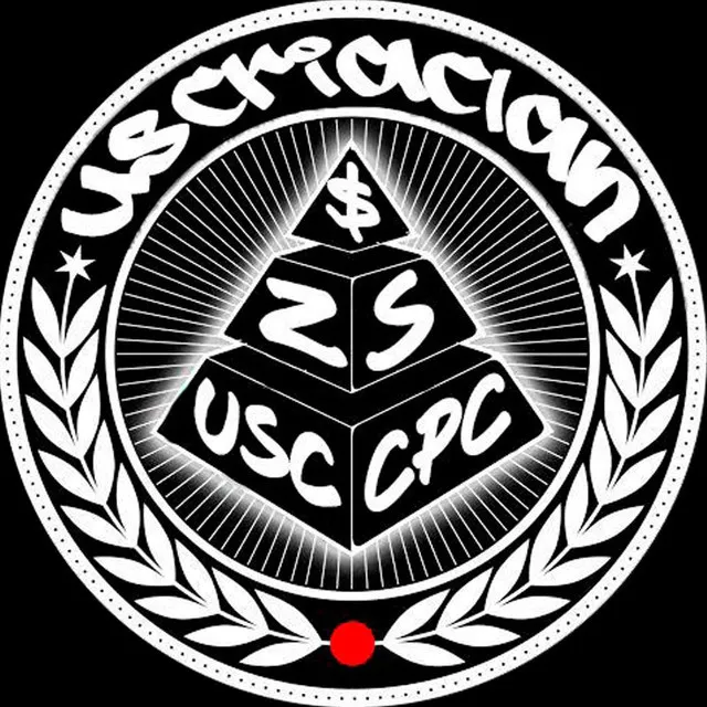 UscriaClan