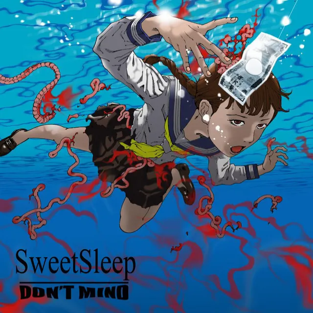 SweetSleep