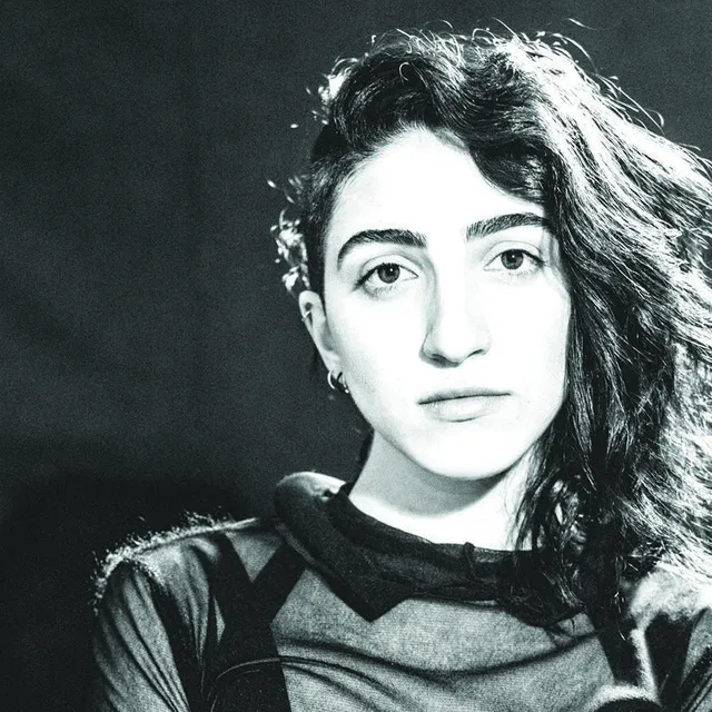 Emily Estefan