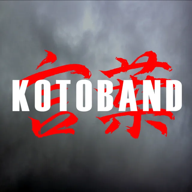 Kotoband