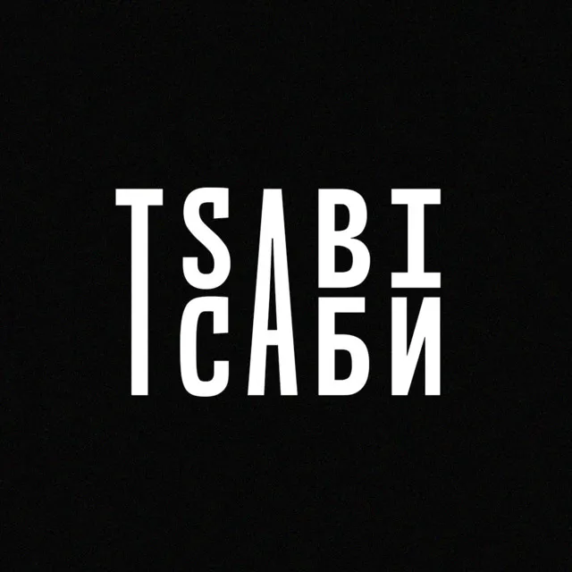 Tsabi