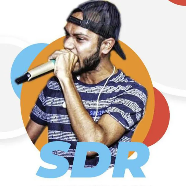 SDR