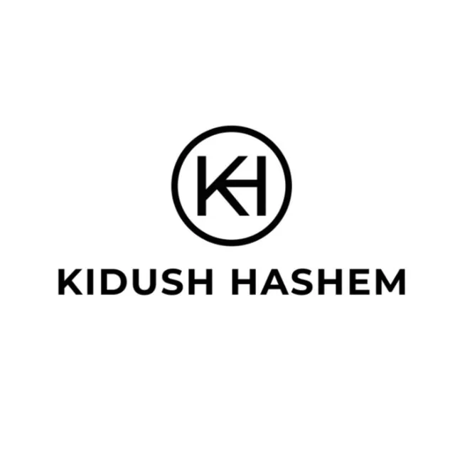 Kidush Hashem