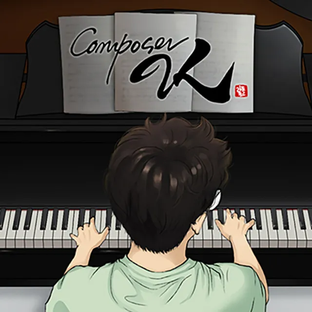 Composer K