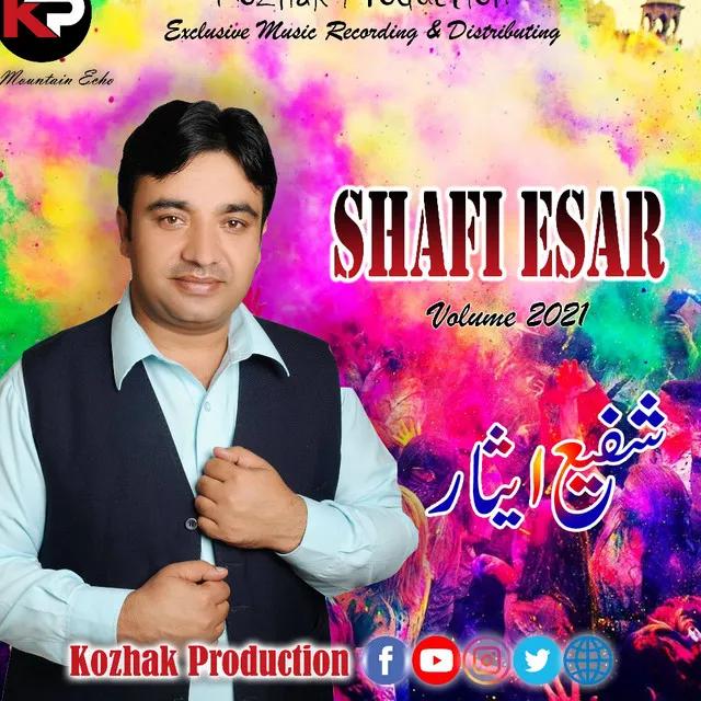 Shafi Esar