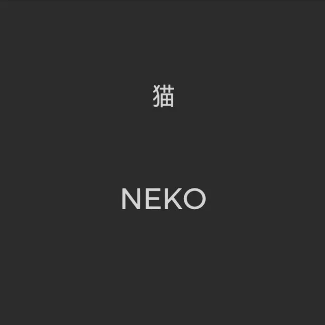 neko