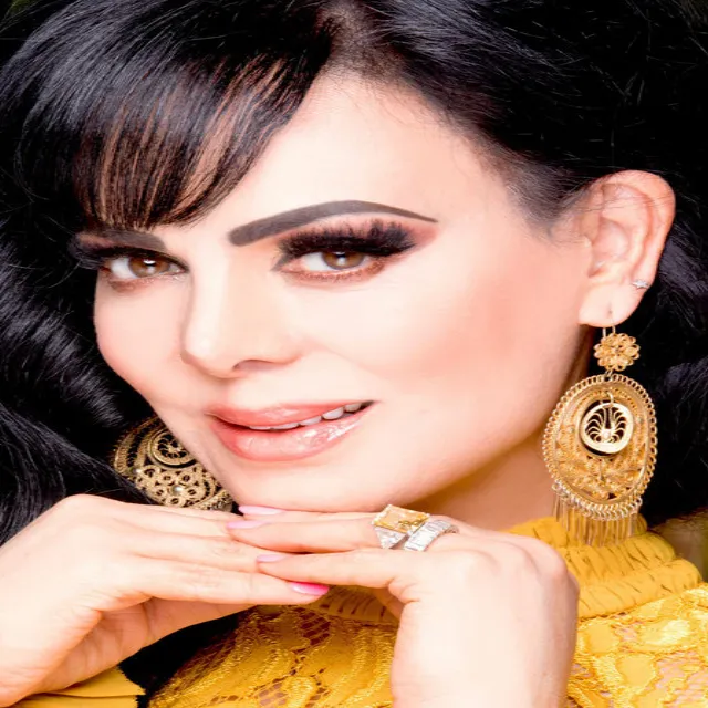 Maribel Guardia