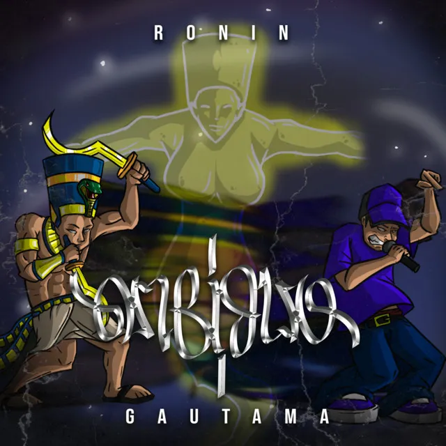 Ronin Gautama