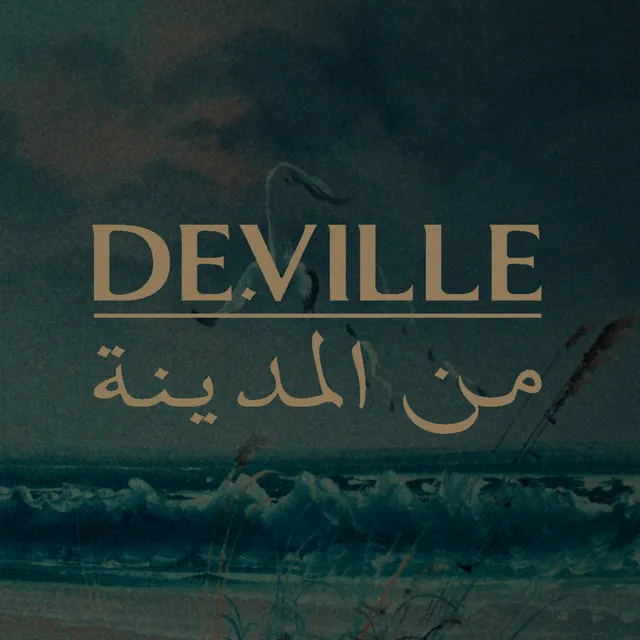 De.Ville