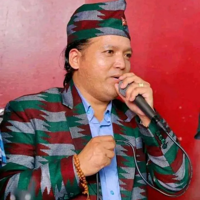 Bimal Dangi