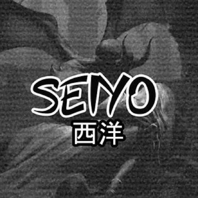 Seiyo