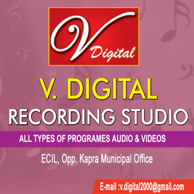 V Digital Recording Studio