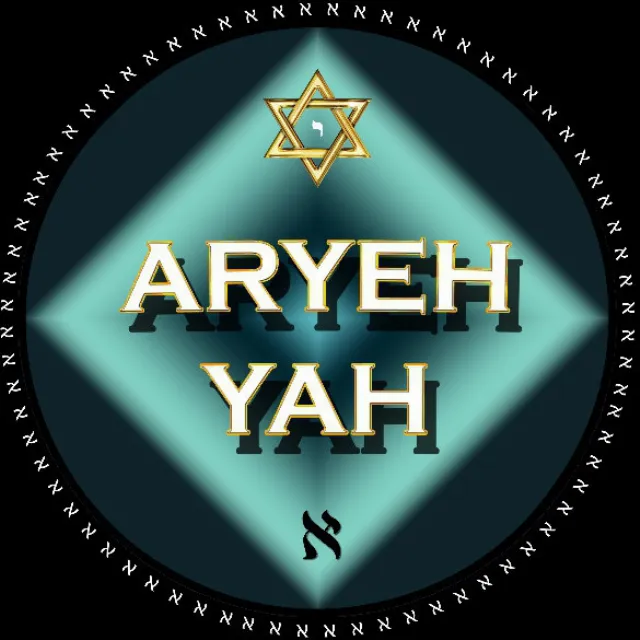 Aryeh Yah