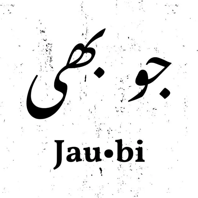 Jaubi