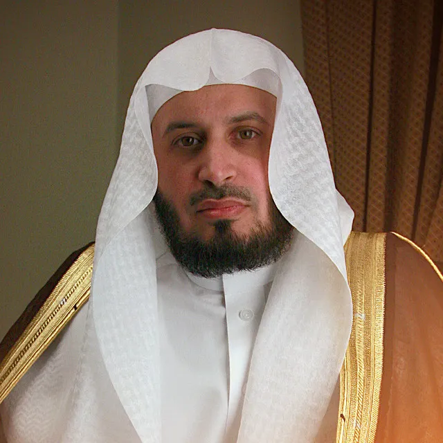 Al Sheikh Saad Al Ghamidi