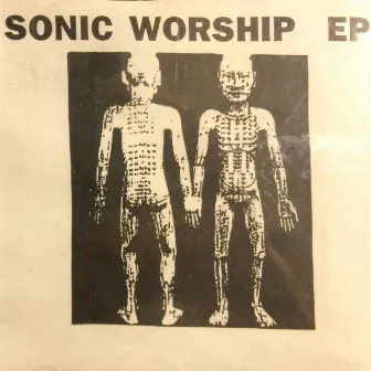 Sonic Worship EP by Sub Dub