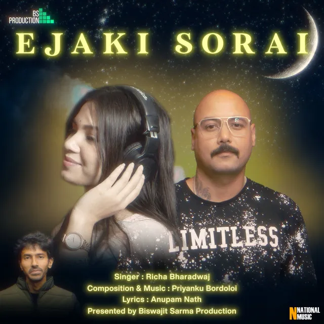 Ejaki Sorai - Single