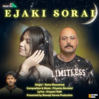 Ejaki Sorai - Single by Richa Bharadwaj