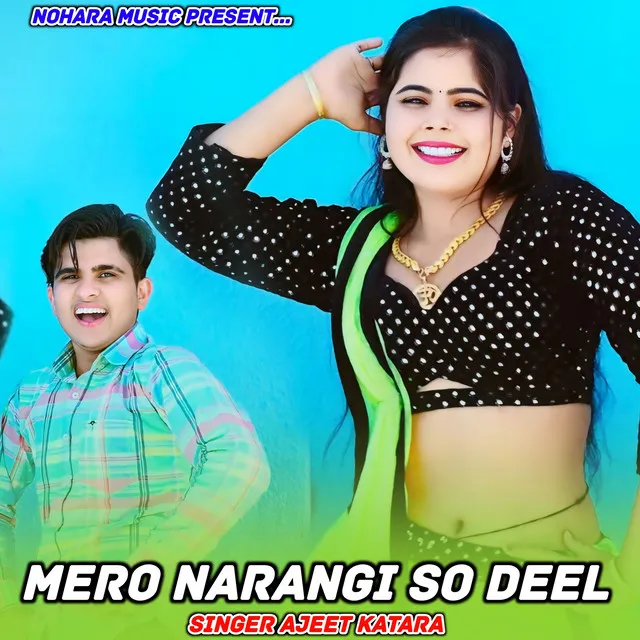 Mero Narangi so Deel