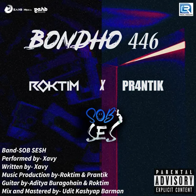 Bondho 446 (Original)