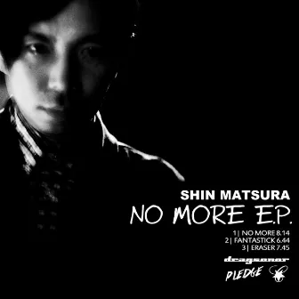 No More E.P. by Shin Matsura