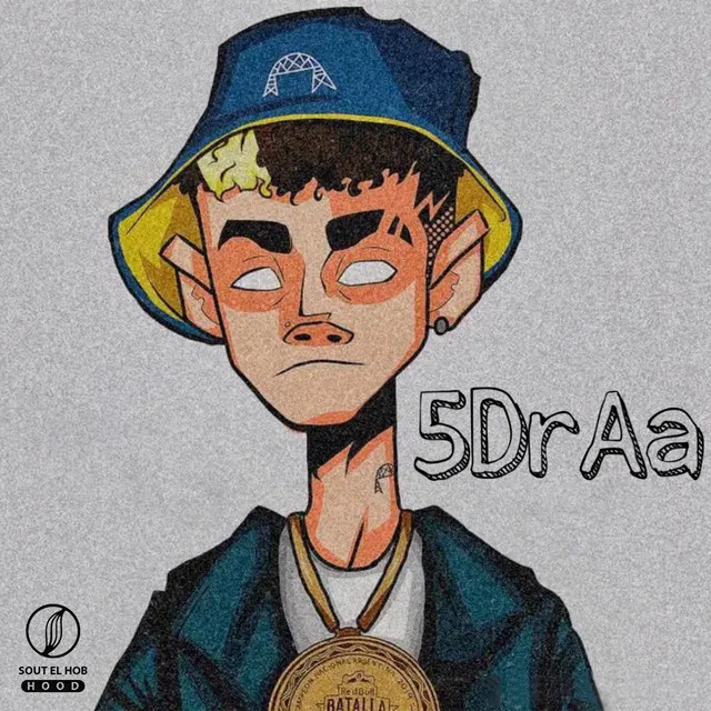 5DRA