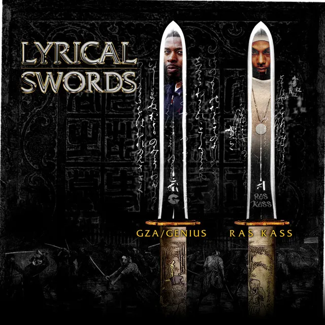 Lyrical Swords