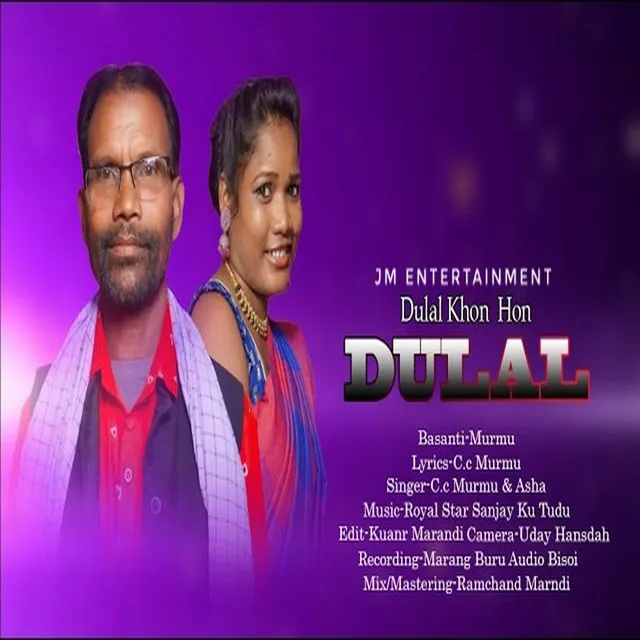 Dulal Khon Hon Dulal - Santali