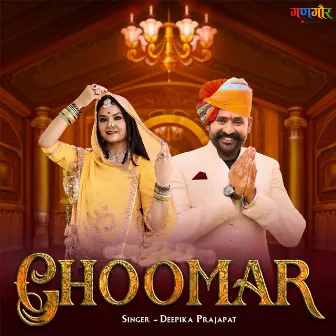 Ghoomar by Deepika Prajapat