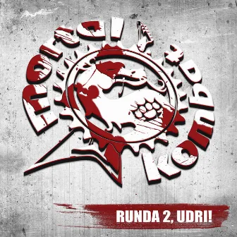 Runda 2, udri! by Mortal Kombat