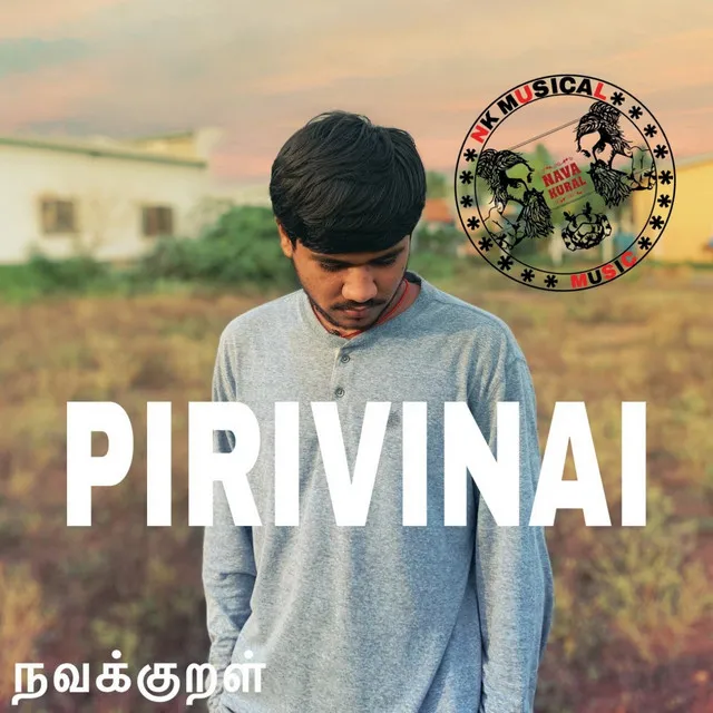 Pirivinai - Original