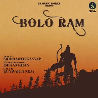 Bolo Ram by Kunwar Juneja