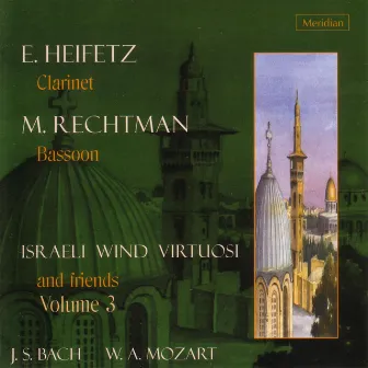 Israeli Wind Virtuosi and Friends, Vol. 3 by Eli Heifetz