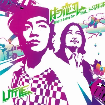 はつ恋の~What's Going On~ by LITTLE